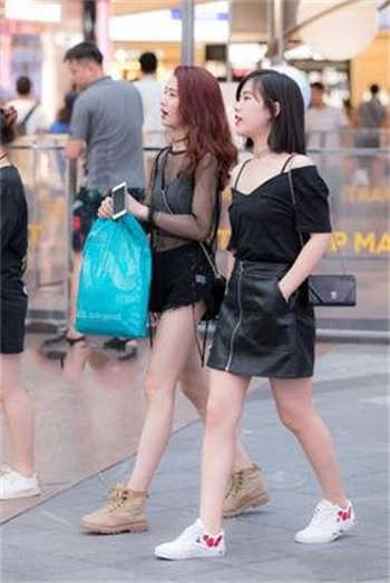 公司元旦贺词