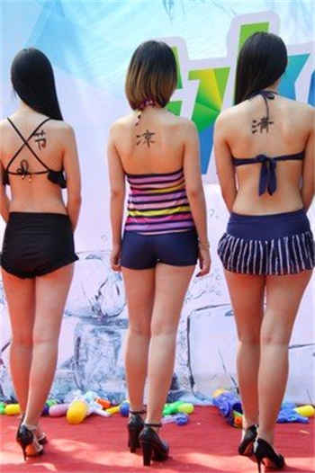 vdd083女主角叫什么名字