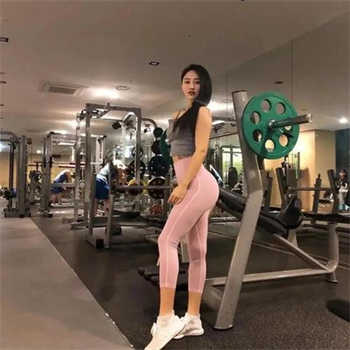 樱花社老版黄台
