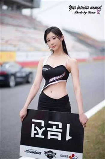 第一章逃婚失败十万年