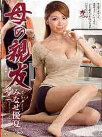 能塞两个手指还是不是处
