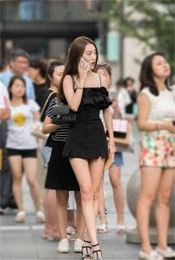 类似8的符号