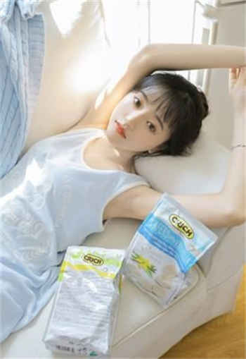 《吊桥效应》法拉栗