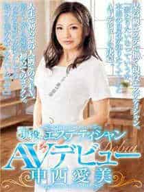 九五五五的《渣子洞》