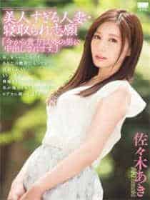 黑道帝王的军火狂妻txt
