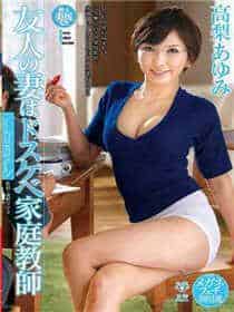 猫爪树洞app